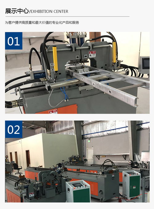 麗水長梯設備制造商價格行情 錦鷗機械誠信經營