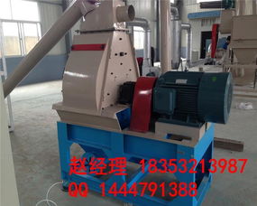 青島廠家加工定制木粉生產(chǎn)線 出口 全自動木粉機(jī) 水滴式木粉機(jī) 現(xiàn)貨供應(yīng)質(zhì)量保證鋸末木屑粉碎機(jī) 廠家首創(chuàng)樹枝粉碎磨粉機(jī)圖片,青島廠家加工定制木粉生產(chǎn)線 出口