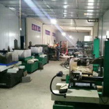 定西昱祥模具廠 供應產品