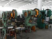 沖壓加工, 沖壓加工價格_批發(fā)_行情_展會_供應(yīng)-圖片 - 八方資源網(wǎng)