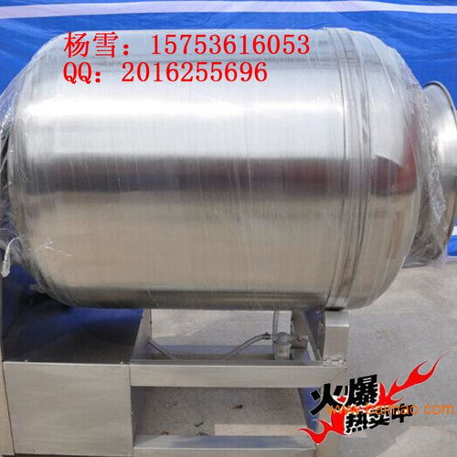 小型腌制機,食品腌制機,真空滾揉機,肉類滾揉機,小型腌制機,食品腌制機,真空滾揉機,肉類滾揉機生產(chǎn)廠家,小型腌制機,食品腌制機,真空滾揉機,肉類滾揉機價格