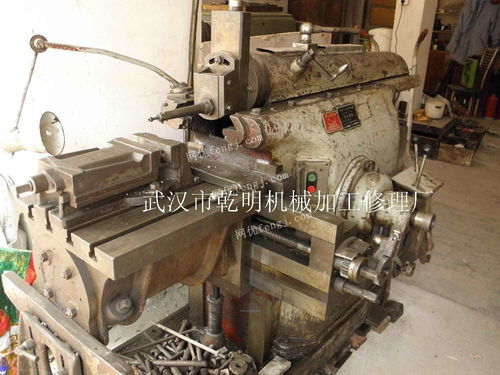 機械加工與機械修理 現(xiàn)代制造業(yè)的兩大支柱